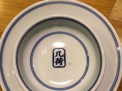-几荷·恰似故人来(秀水广场店)