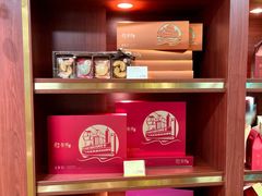 -皇玥(尖沙咀店)