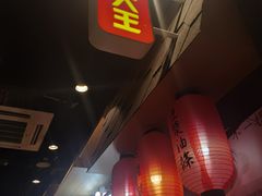 -永和大王(花好园店)