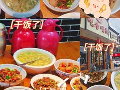 -吃香喝辣·地道衡东菜(南岳大庙店)
