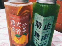 -谭十三大排档·18年老字号(船山路总店)