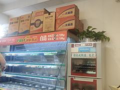 -湖南师大-三牌路鲜货冒菜