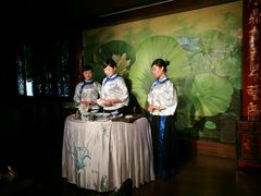 -白鹭原茶艺馆
