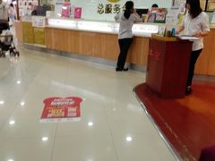 -岁宝Shirble plaza(龙珠店)