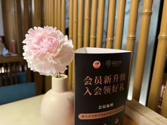 -淮扬府·游园京梦(北京SKP店)
