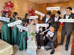 -童画全球婚纱艺术馆