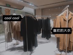 -Max Mara(北京新光SKP店)