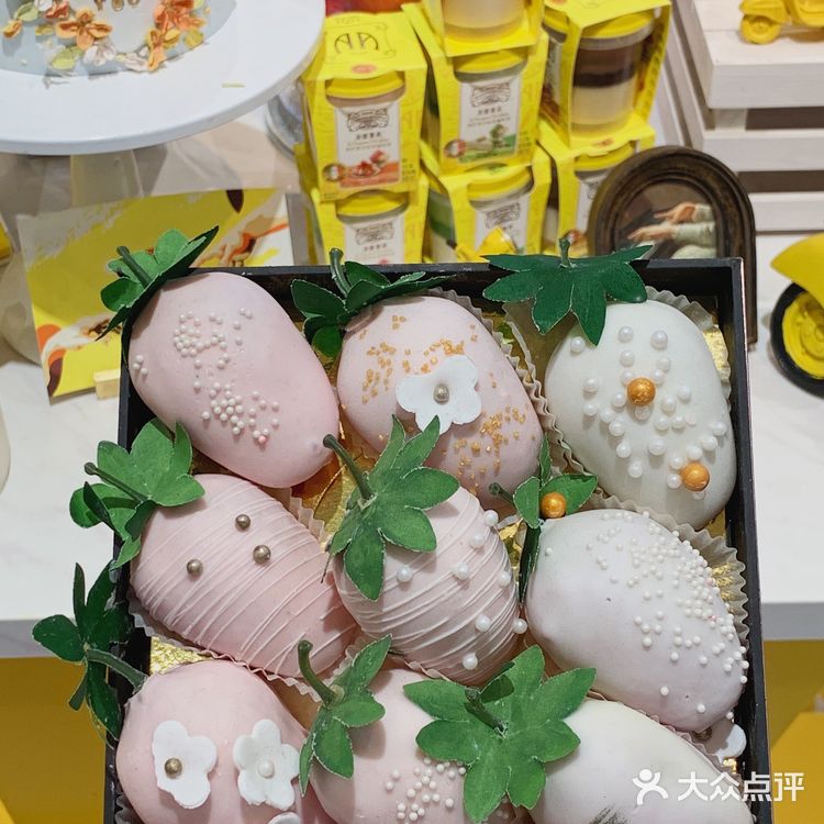 魔都最好吃的冰淇淋🍦意大利百年Gelato低卡不胖‼️