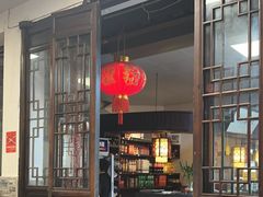 -三林本帮馆(中林街店)