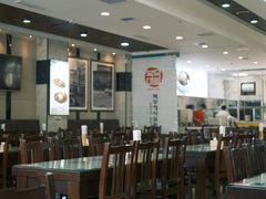 -服务大楼冷面(延大店)