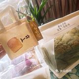 面包探店