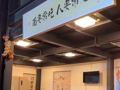 -巧姑传