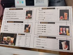 -舍予茶(桂林路店)