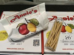 -安妮意大利餐厅(丽都店)