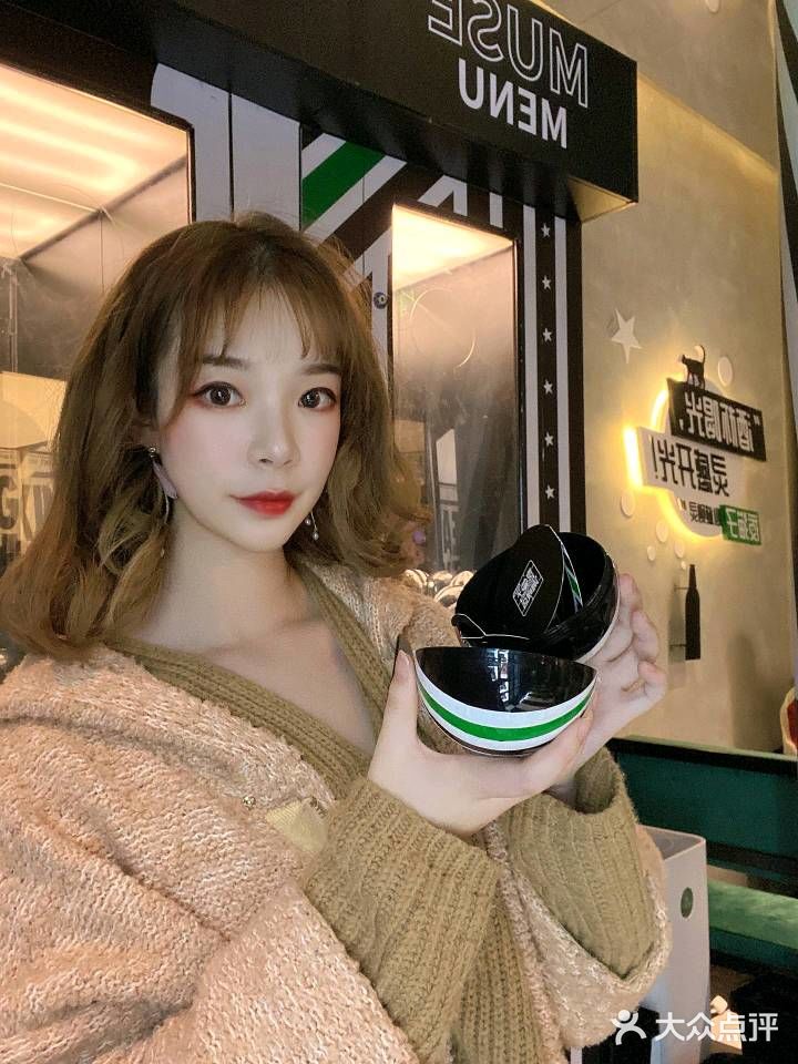 青岛啤酒🍺 魔都超酷的夜猫子潮晚店