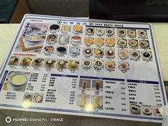 -仁信老铺甜品(北京路店)