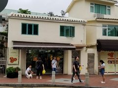 -安德鲁饼店(总店)