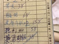 -小实惠嘉(威海路店)