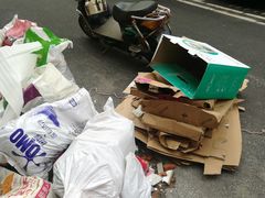 -佰丽爱家全屋定制(汶水店)