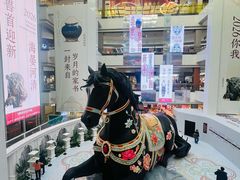 -北京世纪金源购物中心(远大路店)