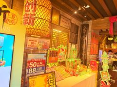-西堤牛排(北京国瑞店)
