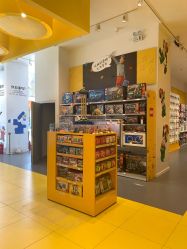 -KIDSLAND(恒隆广场店)