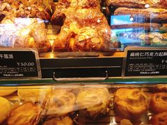-多乐之日(田林东路店)