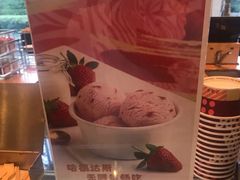 -万达瑞华酒店美食汇自助餐厅(楚河汉街店)
