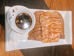 -娄三少春饼·烤鸭(合生汇购物中心店)