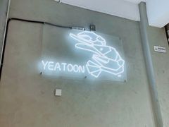 -一棠龙虾•王牌虾球(楚河汉街店)