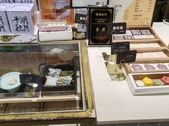 -阮大兴糕团(杭州西湖银泰百货店)