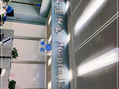 -南京鼓楼医院(鼓楼本部)