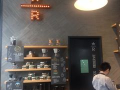 -星巴克(成都太古里二店)