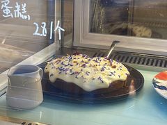 -River精品面包