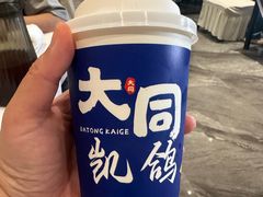 -凯鸽酒楼(操场城店)
