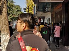 -海燕家人灌蛋饼(凤凰街店)