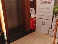 -醉胶东(友谊店)