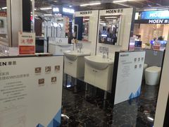 -百安居装修建材卖场(罗湖店)