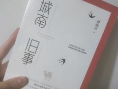 -新华书店(解放中路店)