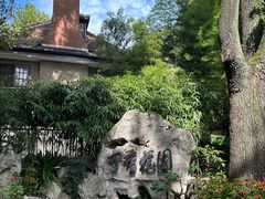 -申粤轩酒楼·三十年粤菜经典(丁香花园店)