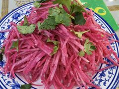 拌心里美萝卜丝-清真·鸦儿李记·小馆(后海店)