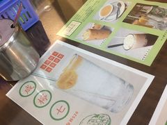 -兰芳园(上环店)