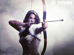 -张弛射箭馆