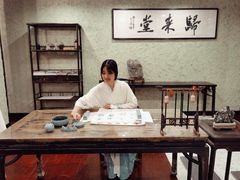 -上席擂茶·新中式青年茶馆(古城店)