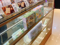 -爸爸糖吐司面包(重庆解放碑英利大融城店)