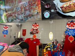 -DQ·蛋糕·冰淇淋(通州万达店)