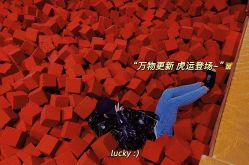 -latitude乐图空间(建宁路店)