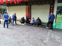 景观位-清真·白建强牛肉面