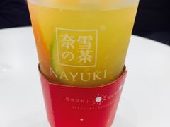 霸气橙子-奈雪的茶(市百一店)