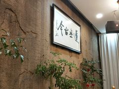 -长春观斋补堂素菜馆